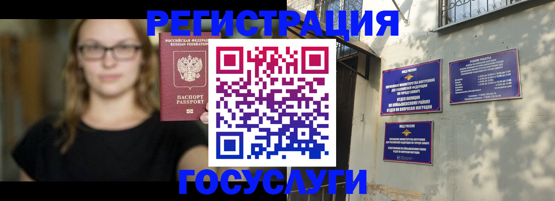 форма 3 в Казани